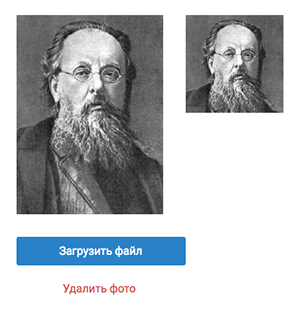 Profile photo
