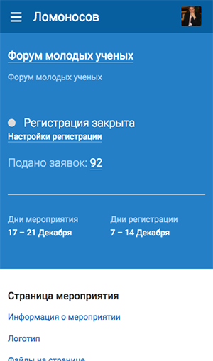 Control panel