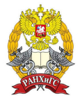 Наука для государственного управления в России