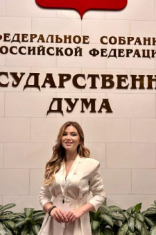 Ания Алиевна Пайгина