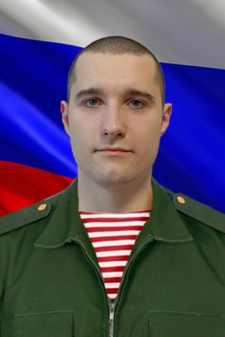 Всеволод Русланович Анисимов