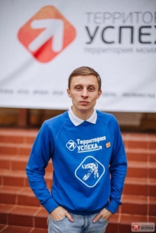 Артем Сергеевич Макурков