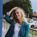 Григан Мария Александровна