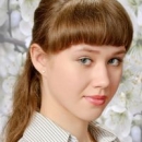 Зощук Анастасия Николаевна