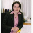Сайгина Елена Владимировна